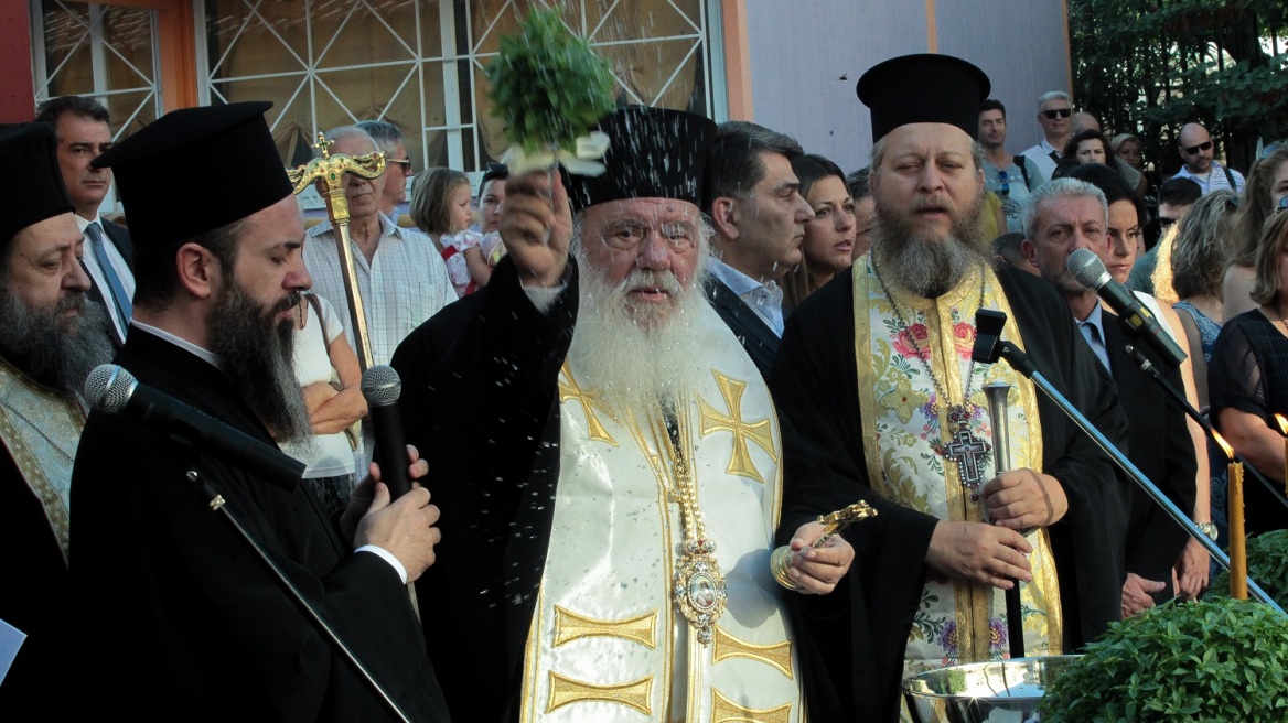 Σχολεία: Το μήνυμα του Ιερώνυμου - Τι ευχήθηκαν Ζαχαράκη, Γεννηματά και Κουτσούμπας