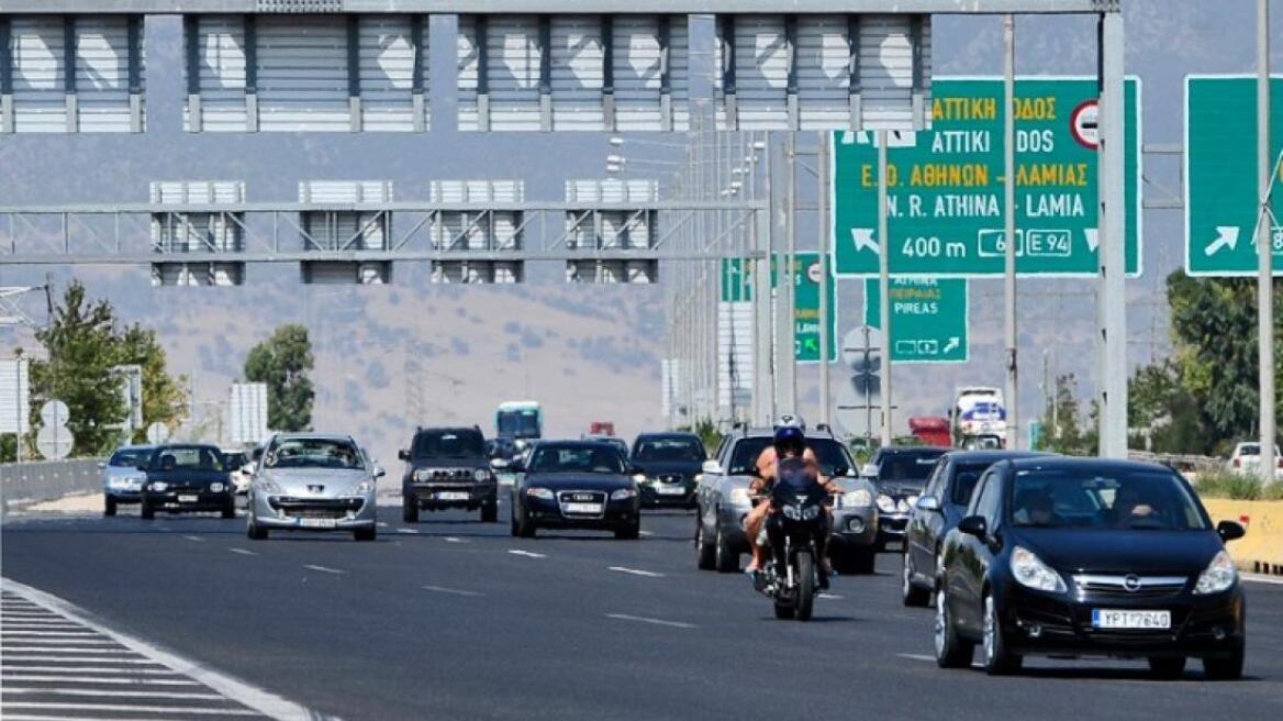 Κίνηση στους δρόμους: Μποτιλιάρισμα και καθυστερήσεις - Δείτε Live