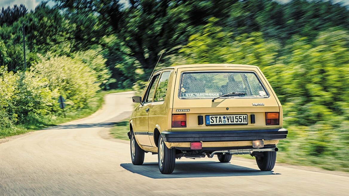 1.300 χιλιόμετρα με ένα Zastava Yugo- Η σοκαριστική εμπειρία 