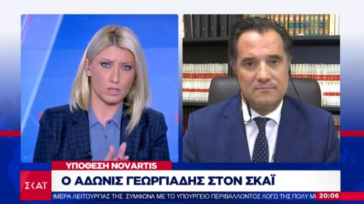 Γεωργιάδης για Τσίπρα - Novartis: Εάν θέλει Εξεταστική να καταθέσει ο ίδιος πρόταση 