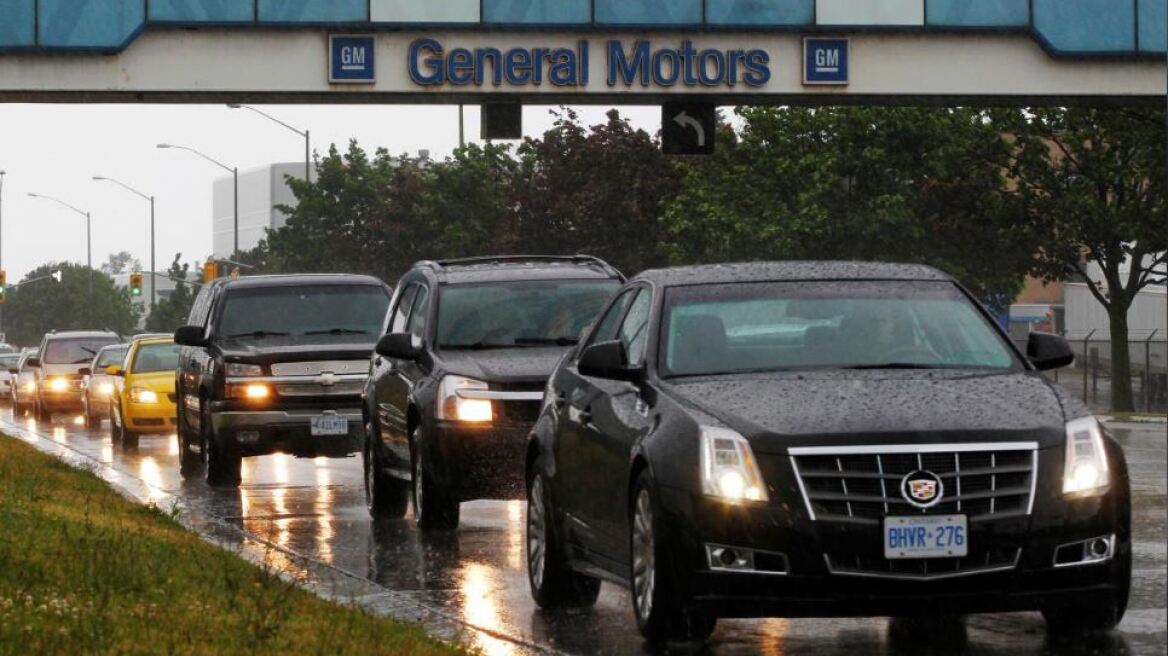 General Motors: Σε απεργία 48.000 εργαζόμενοι - Σε κίνδυνο η παραγωγή αυτοκινήτων στις ΗΠΑ 