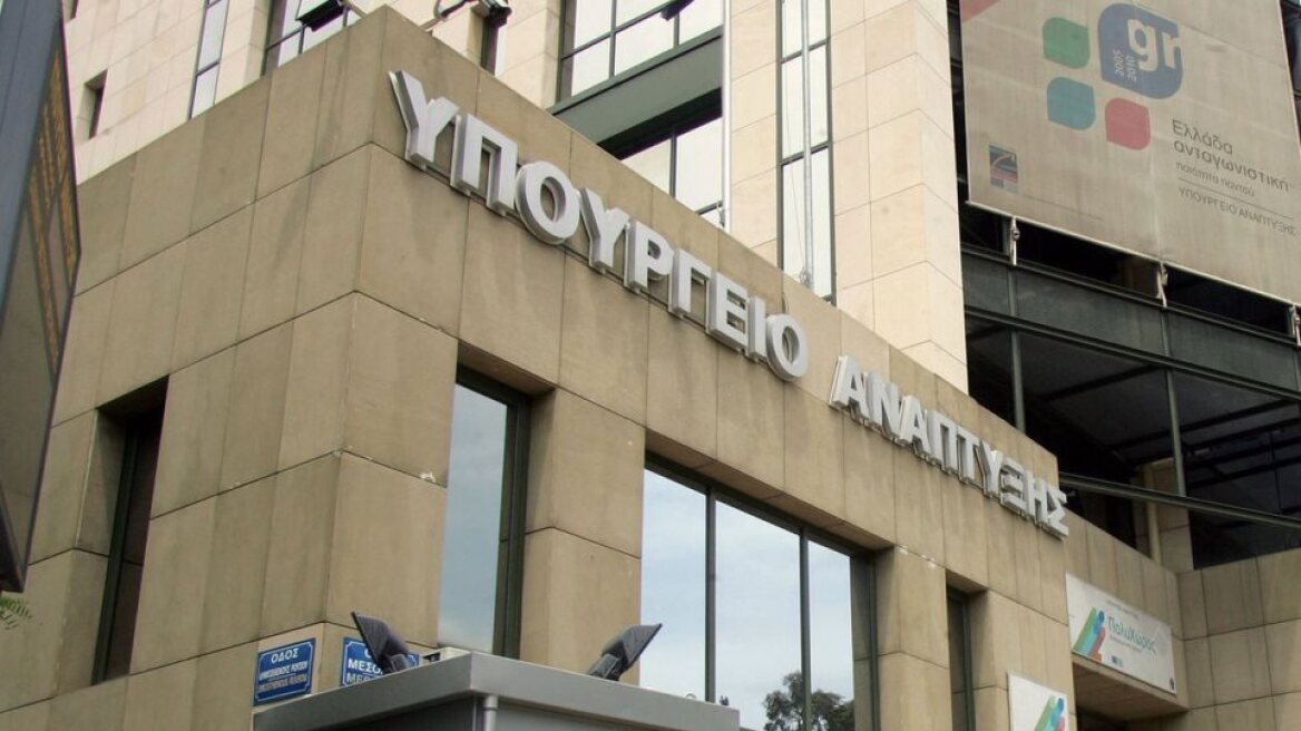 Κορωνοϊός - Υπ. Ανάπτυξης: «Δραστικότερα μέτρα για τις εισπρακτικές αν συνεχιστούν οι καταγγελίες» 