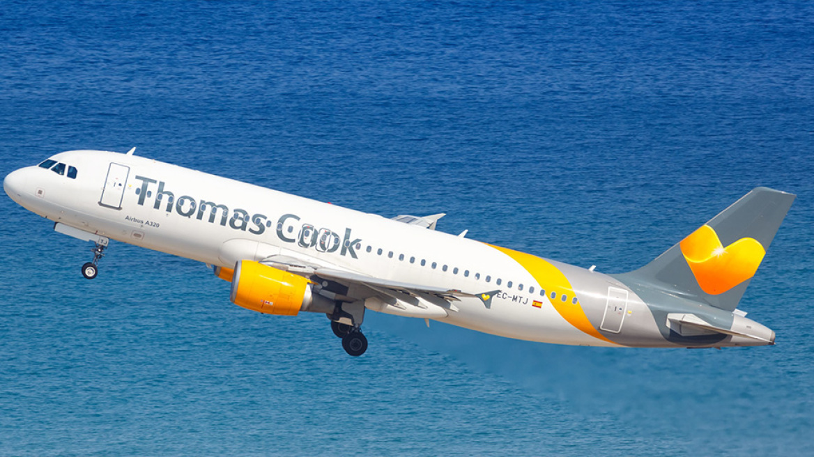 Στα πρόθυρα χρεοκοπίας η Thomas Cook - Σχέδιο επαναπατρισμού για 150.000 Βρετανούς