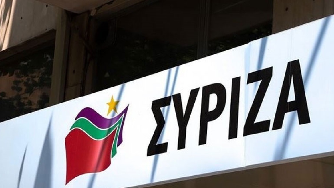 ΣΥΡΙΖΑ: Η ΝΔ προετοιμάζει το έδαφος για ιδιωτικοποίηση του δημόσιου αγαθού του νερού