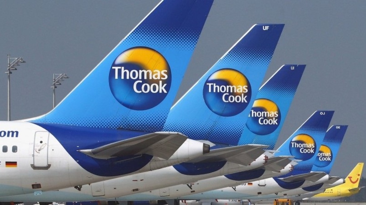 Thomas Cook: Ξενοδοχείο στην Τυνησία κράτησε «oμήρους» Βρετανούς τουρίστες