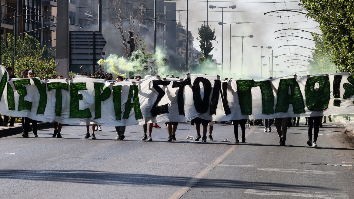 Συλλαλητήριο οπαδών του Παναθηναϊκού στη Λεωφόρο