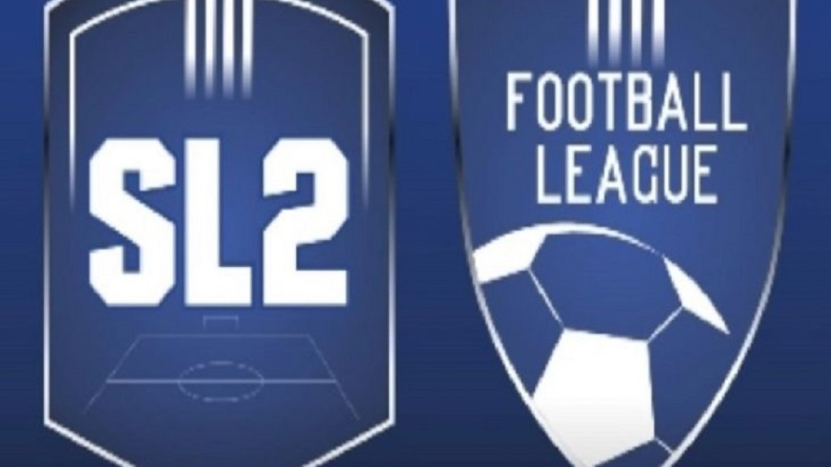 Το πρόγραμμα της πρεμιέρας σε Super League 2 και Football League