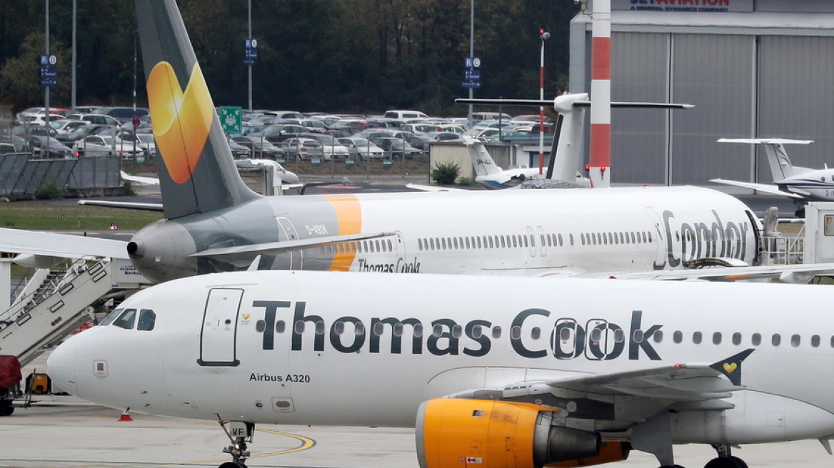 Thomas Cook: Πόσοι είναι και πού βρίσκονται οι ταξιδιώτες που επηρεάζονται από την χρεοκοπία