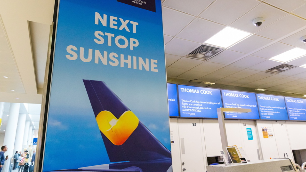 Χρεοκοπία Thomas Cook: Έως και δύο μήνες μετά θα πάρουν πίσω τα χρήματά τους οι πελάτες από τις ακυρώσεις