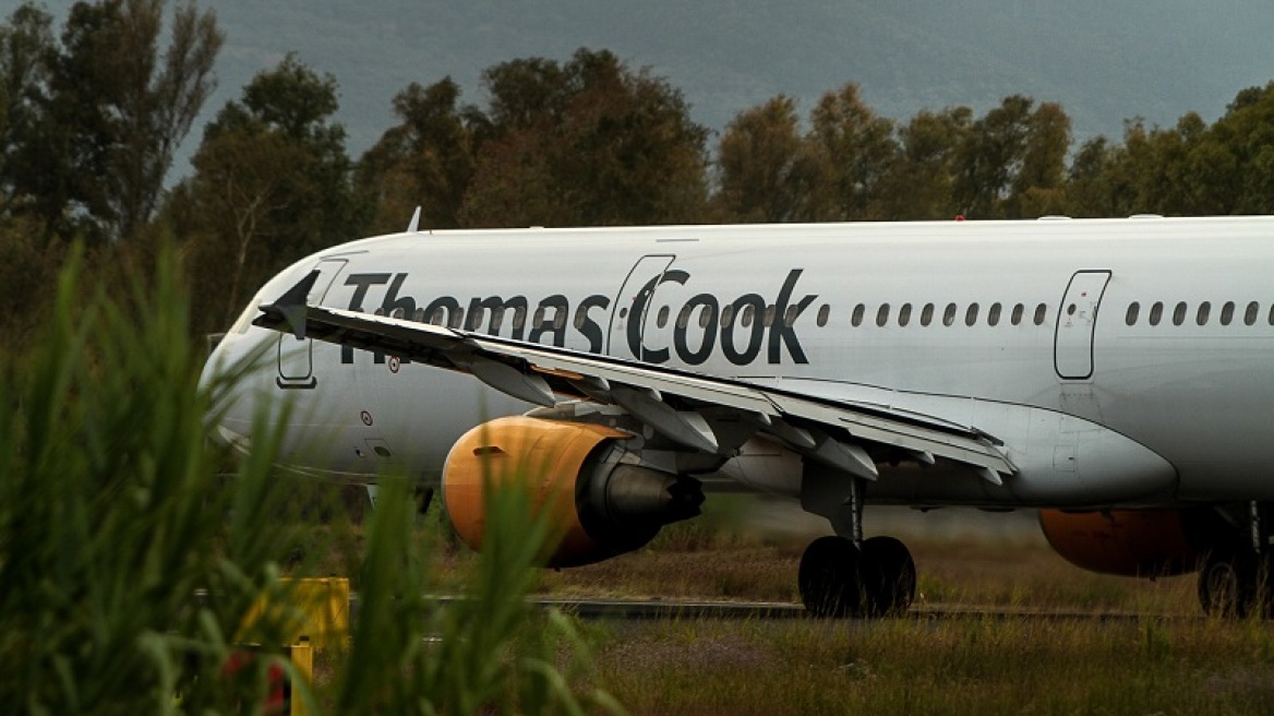 Χρεοκοπία Thomas Cook: «Αναταράξεις» και για τις θυγατρικές σε Γαλλία - Βέλγιο 