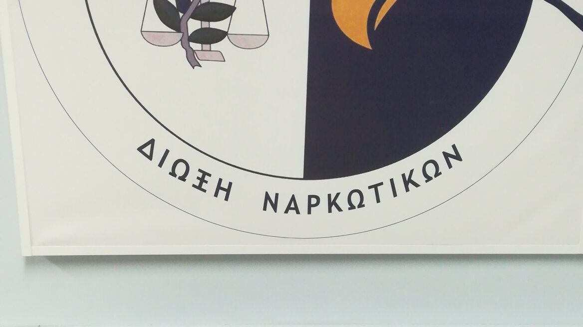 Καβάλα: Διακινητής χασίς τραυμάτισε αστυνομικό