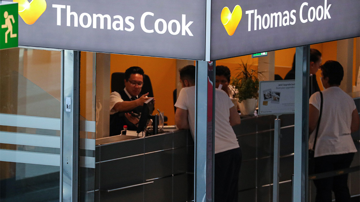 Χρεοκοπία Thomas Cook: Ξεκινά έρευνα για τους ελεγκτές και τα διευθυντικά στελέχη