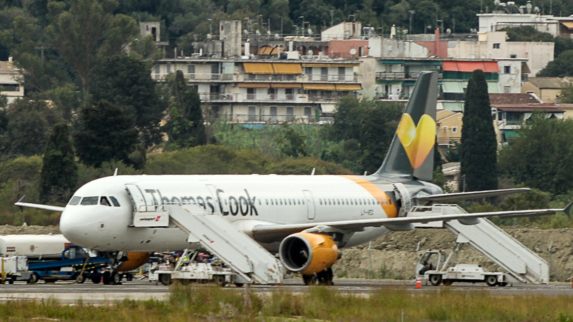 Thomas Cook: Πτώχευσε και η γερμανική θυγατρική - Στον αέρα 140.000 τουρίστες