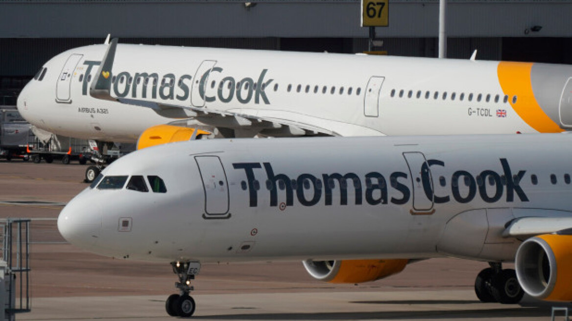 Thomas Cook: Κλείνουν ξενοδοχεία στην Κρήτη εξαιτίας της πτώχευσης