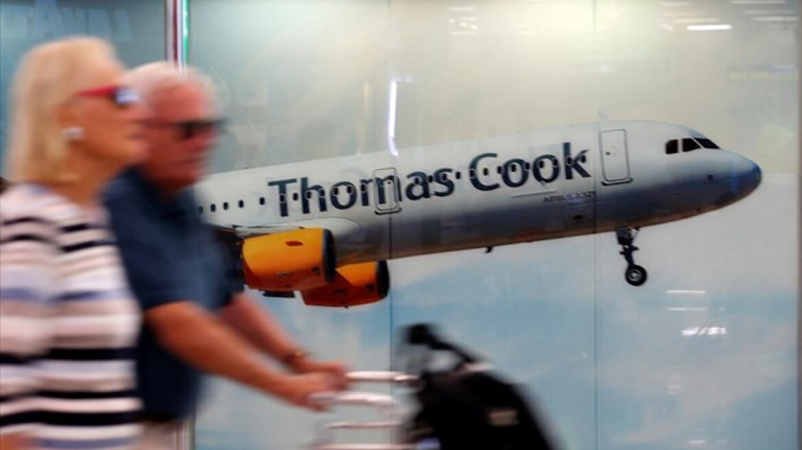 Thomas Cook: Το πλάνο των υπουργείων Οικονομικών και Τουρισμού για τις πληγείσες επιχειρήσεις