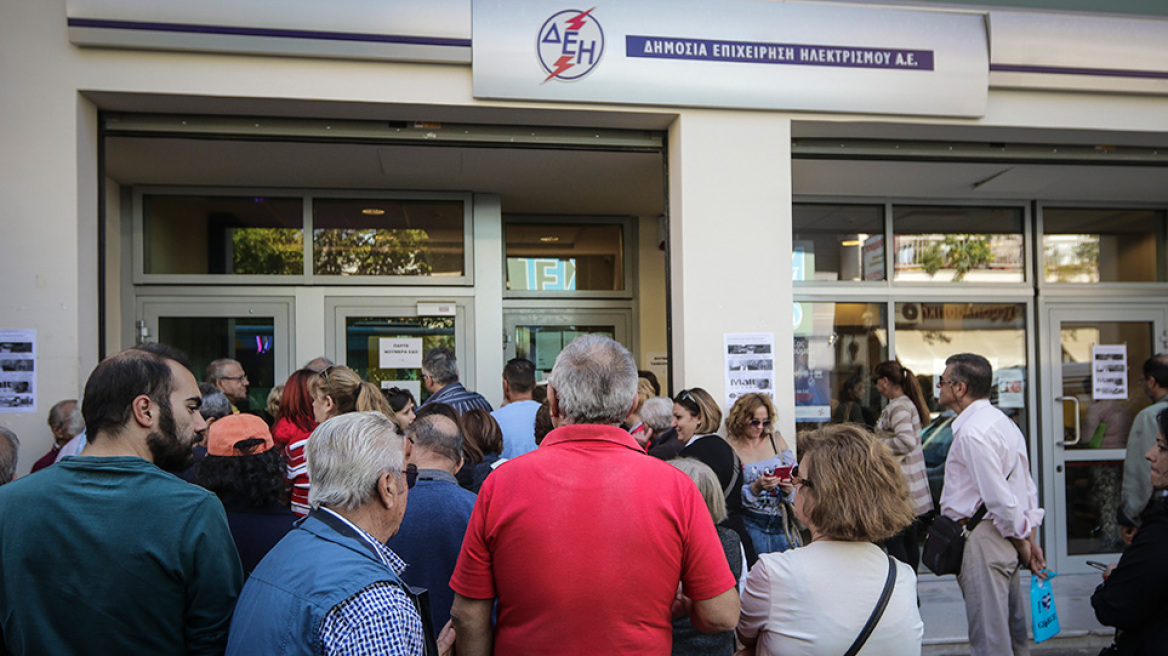 Έρχεται νέα ευνοϊκή ρύθμιση για τις οφειλές της ΔΕΗ