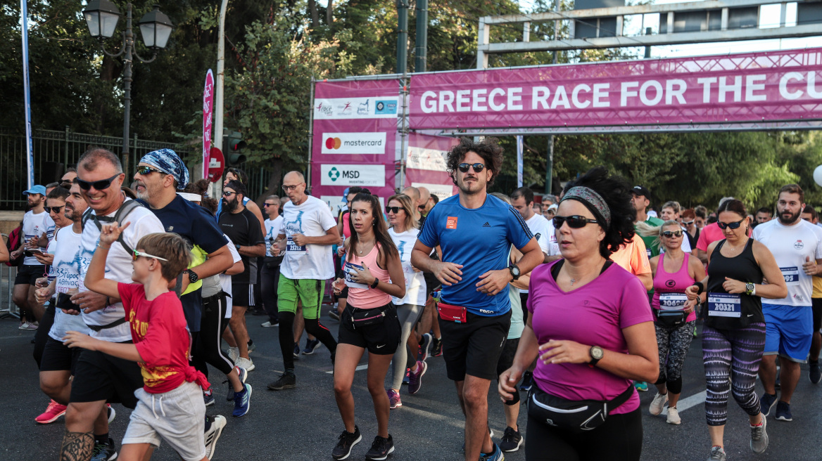 Κυκλοφοριακές ρυθμίσεις στο κέντρο της Αθήνας: Ποιοι δρόμοι κλείνουν