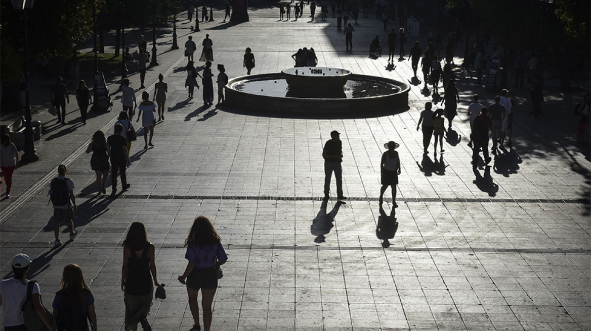 ΕΛΣΤΑΤ: Μειώθηκε ο πληθυσμός της Ελλάδας το 2018