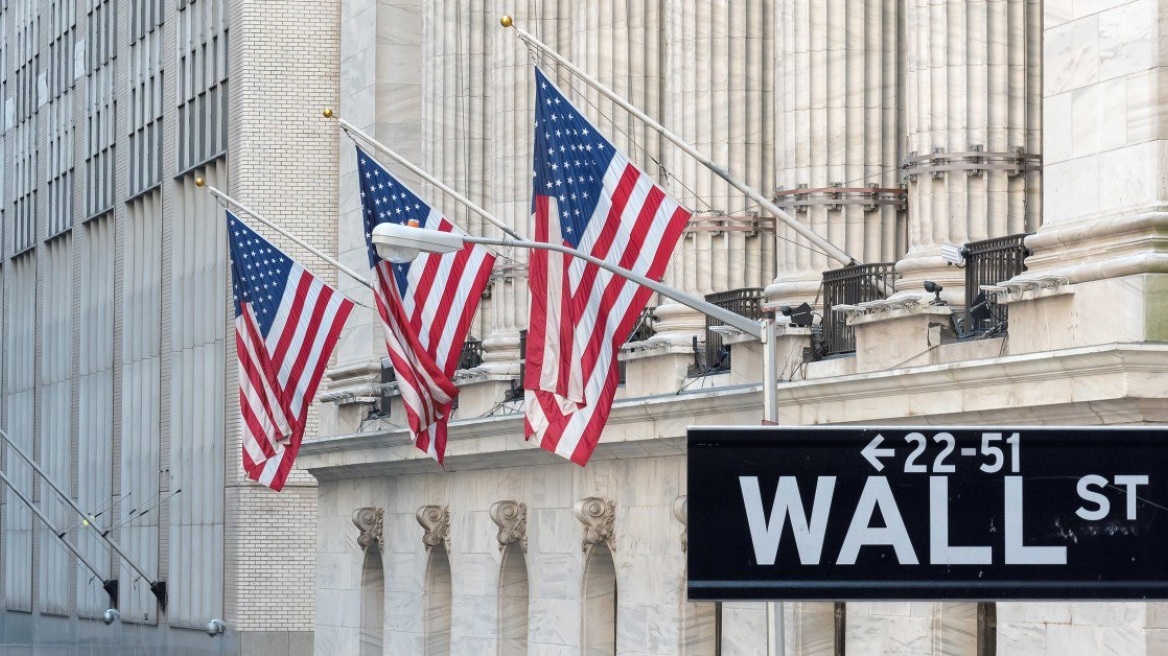 Ανάσα από τη Fed για την Wall Street – Άνοδος 0,47% για τον Dow Jones