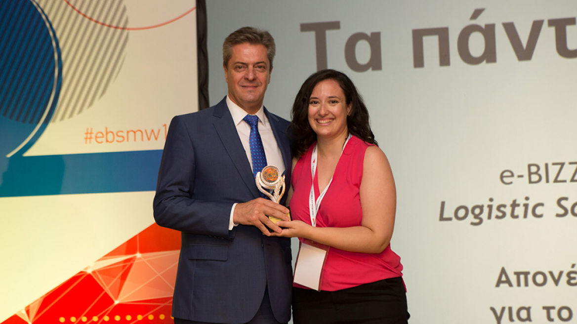 Το ΑCS Mobile App διακρίθηκε ως «Logistics Solution of the Year» στα e-BΙΖΖ Awards 2019