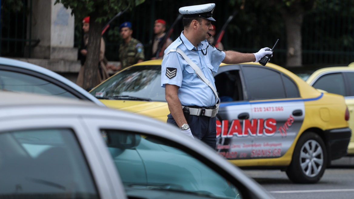 Κυκλοφοριακές ρυθμίσεις στο Κολωνάκι λόγω του εορτασμού του Αγίου Διονυσίου του Αεροπαγίτου