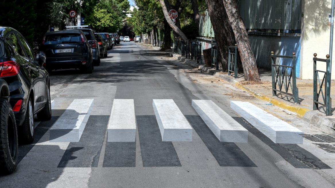 Δημιουργήθηκαν οι πρώτες τρισδιάστατες διάβασεις πεζών στην Αθήνα