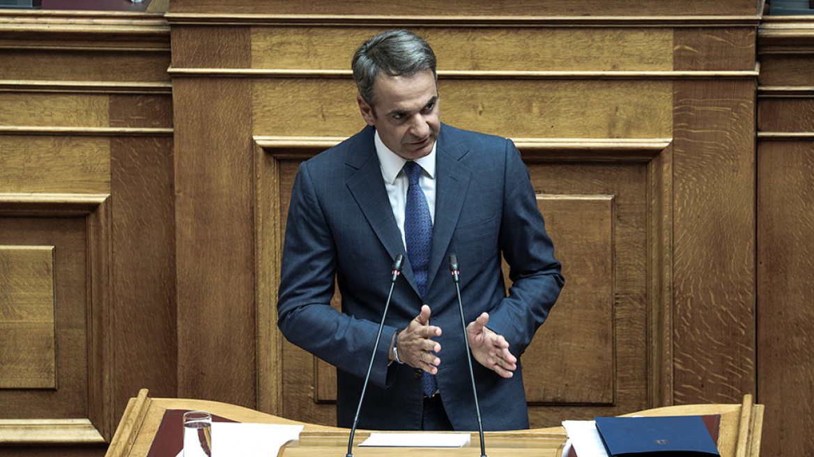 Κυριάκος Μητσοτάκης: Αυτό είναι το σχέδιο για το μεταναστευτικό