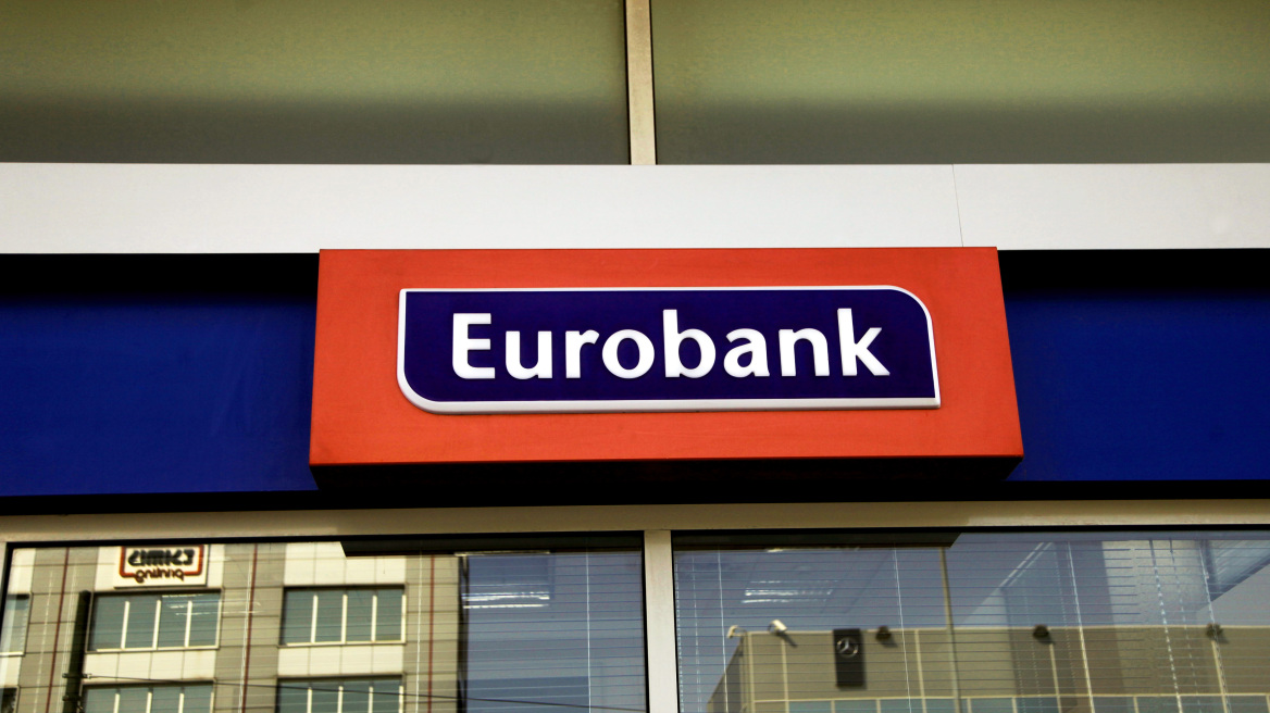 Προ των πυλών το deal για τα «κόκκινα» δάνεια της Eurobank