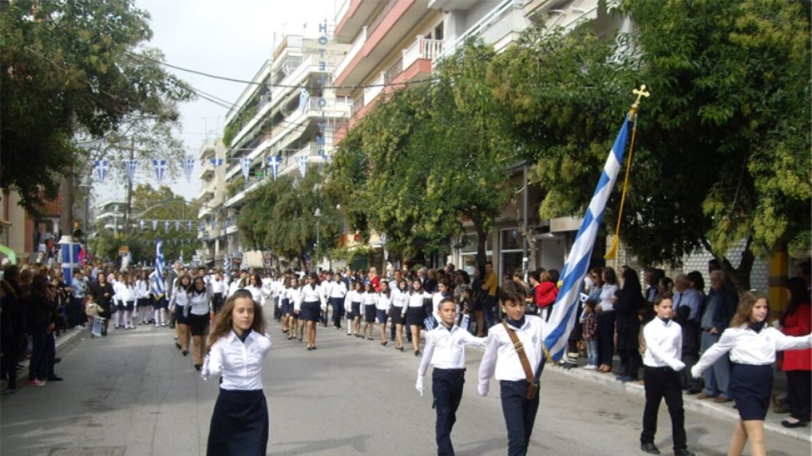 Σημαιοφόροι οι άριστοι - Τέλος η κλήρωση 