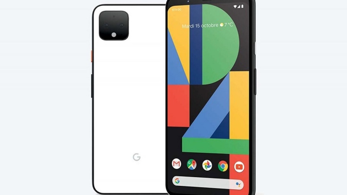 Νέο Google Pixel 4: Αυτό είναι το πρώτο smartphone με ραντάρ