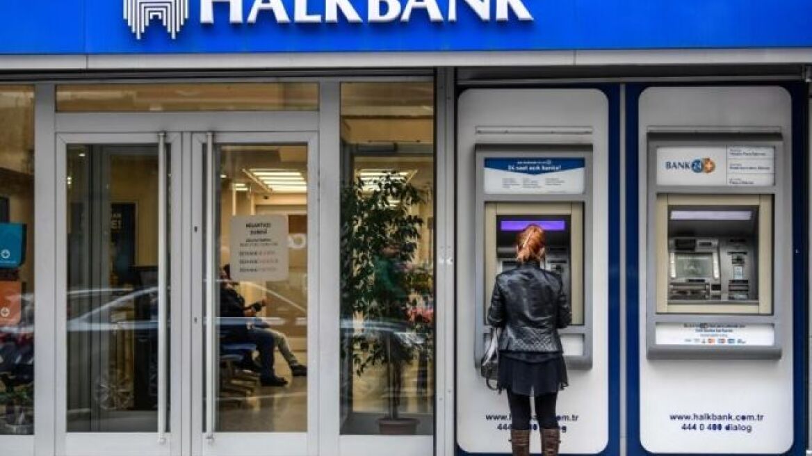 ΗΠΑ: Απορρίφθηκε το αίτημα της Halkbank να «παγώσει» η δίωξή της για την παροχή βοήθειας στο Ιράν