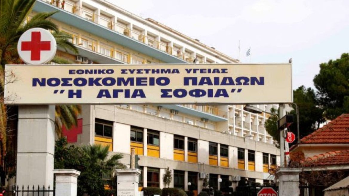 Τραγωδία σε παιδικό σταθμό: Εγκεφαλικό οίδημα έδειξαν οι εξετάσεις στο «Αγία Σοφία»