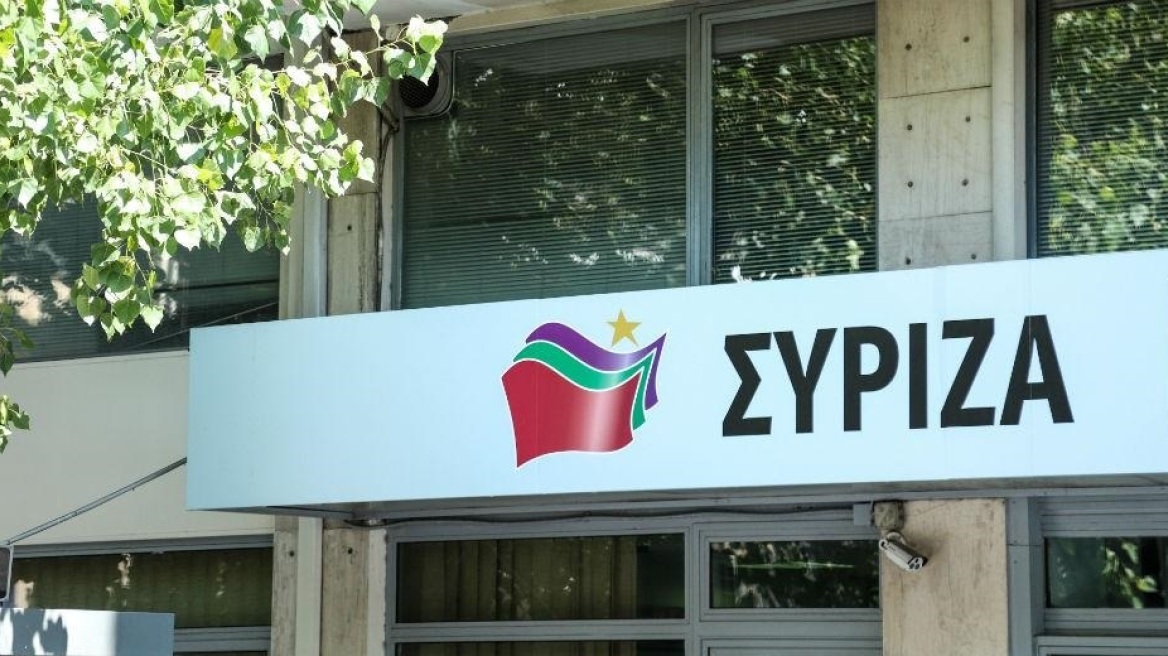 ΣΥΡΙΖΑ: Κυβίστηση Μητσοτάκη για τη Βόρεια Μακεδονία 