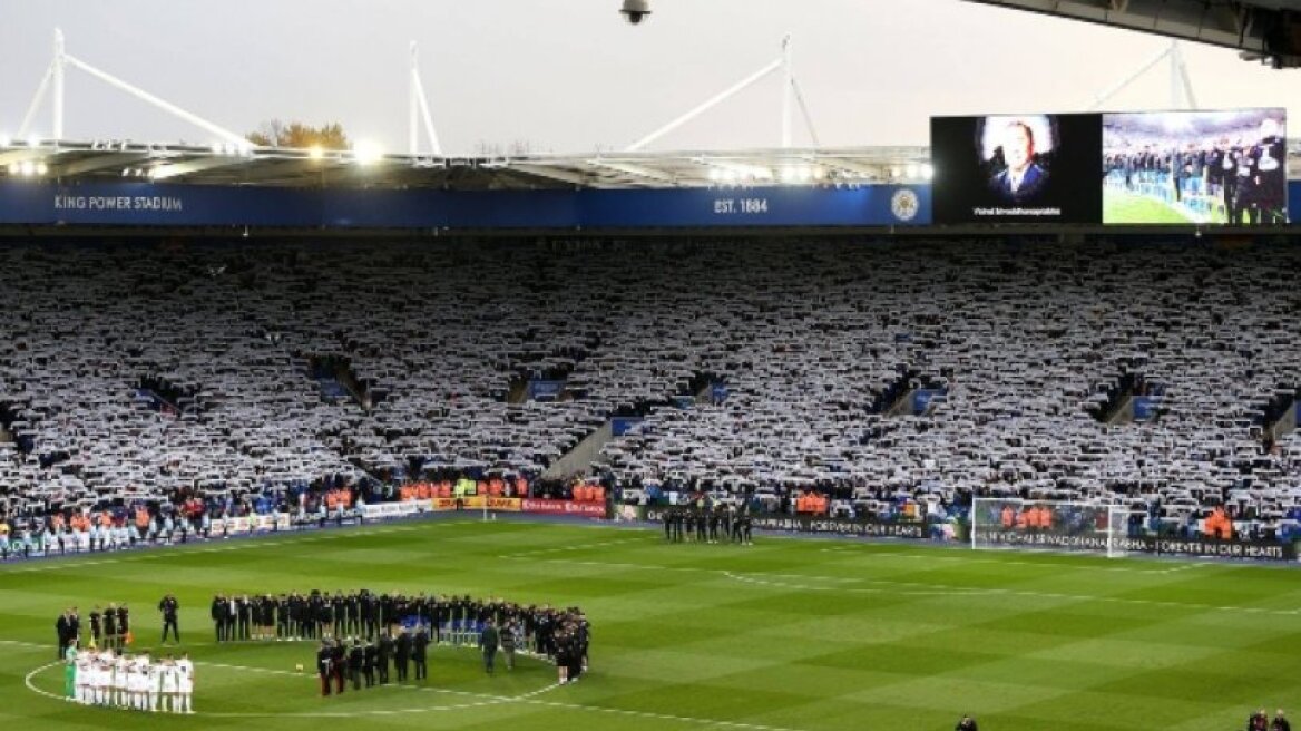 Premier League: Σιγή και συγκίνηση στο Λέστερ-Μπέρνλι για τον έναν χρόνο χωρίς τον Βιχάι