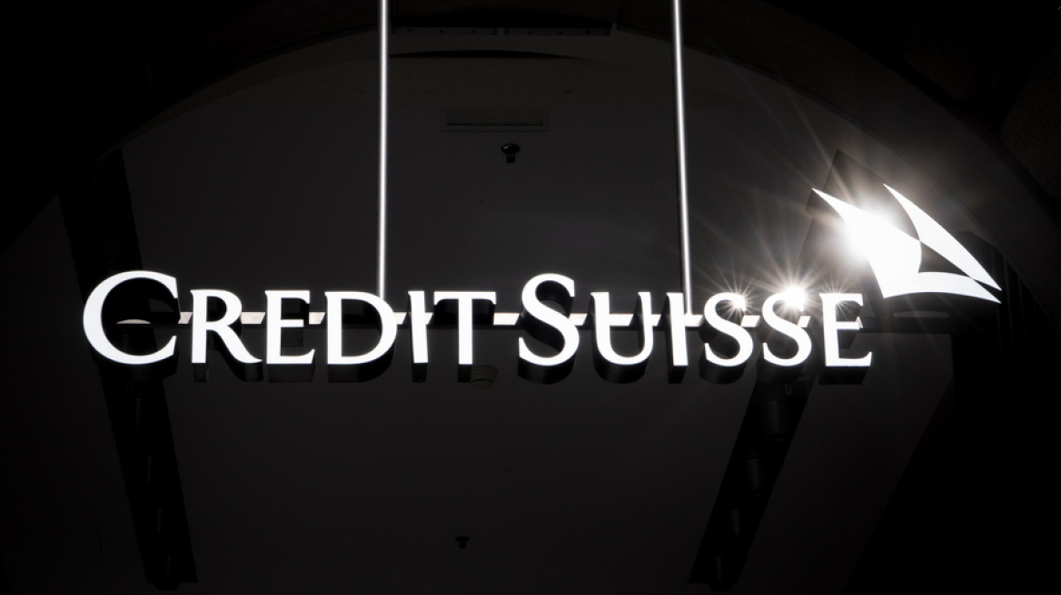 Credit Suisse: «Ουσιώδεις αδυναμίες» στα οικονομικά της τράπεζας – Ο πρόεδρός της «λέει αντίο» σε αμοιβή $1,6 εκατ.