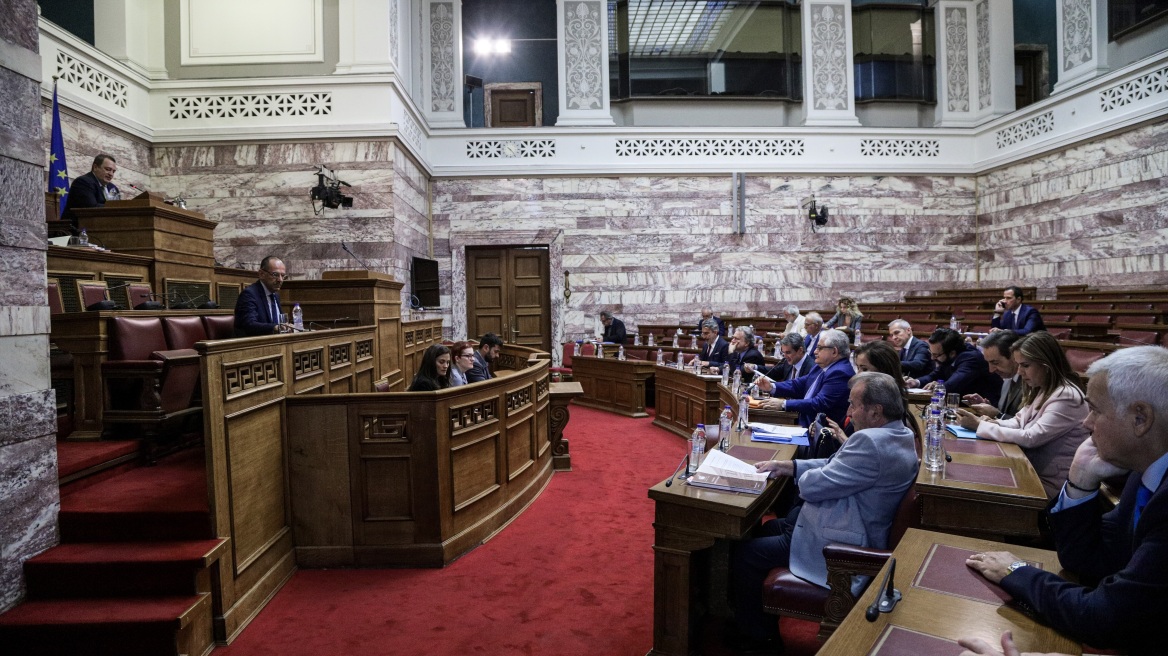 Αναθεώρηση Συντάγματος: Κοινός τόπος ΝΔ - ΣΥΡΙΖΑ για τις Ανεξάρτητες Αρχές 