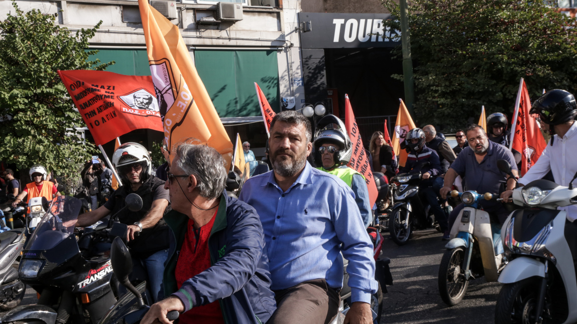 Τρεις συγκεντρώσεις σήμερα στο κέντρο της Αθήνας - Δύσκολη ημέρα για τους οδηγούς