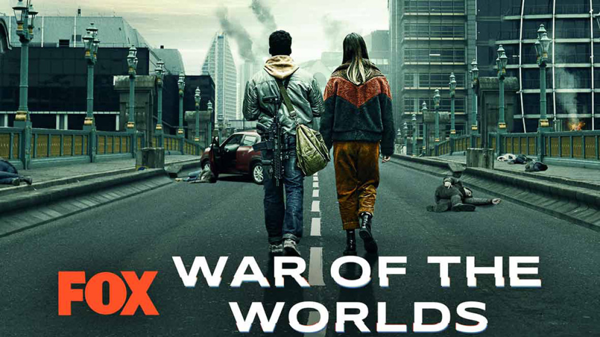 Η σύγχρονη έκδοση του «War of the Worlds» έρχεται στο FOX