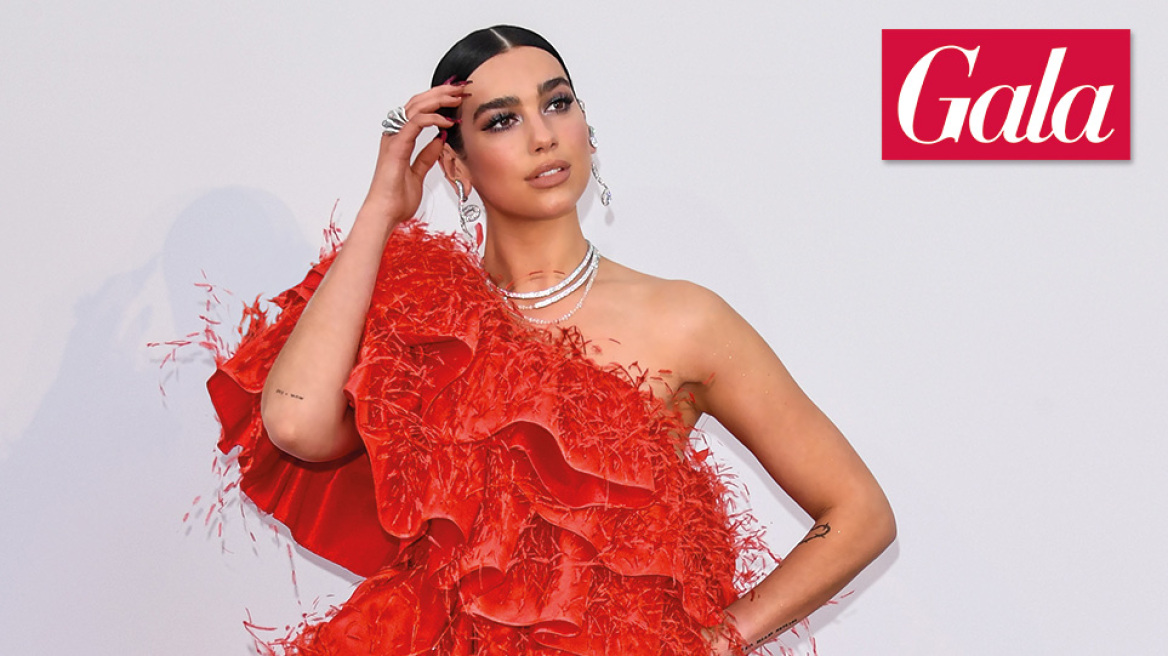 Dua Lipa: Η ασυμβίβαστη της ποπ σκηνής με τα δύο δισ. views