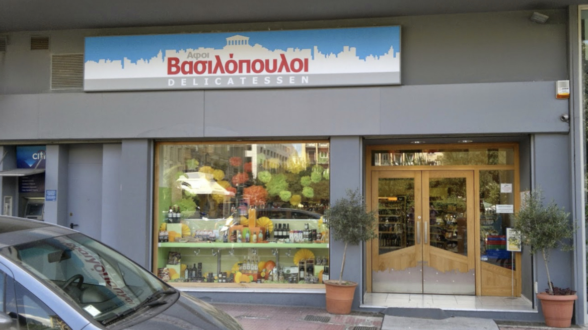  Έκλεισε το ιστορικό Delicatessen «Αφοί Βασιλόπουλοι» μετά από 112 χρόνια    