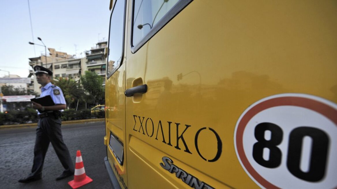 Παλλήνη: Ξέχασαν 3χρονο αγοράκι σε σχολικό λεωφορείο για τρεις ώρες