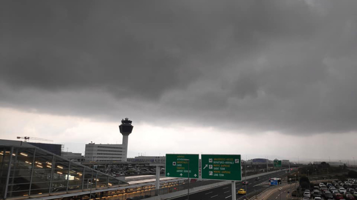 Κακοκαιρία: Τι είναι το wall cloud που σκέπασε την Αττική 