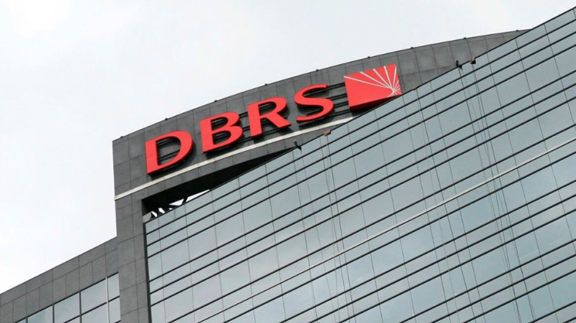 DBRS: Επιβεβαίωσε το ΒΒ της Ελλάδας