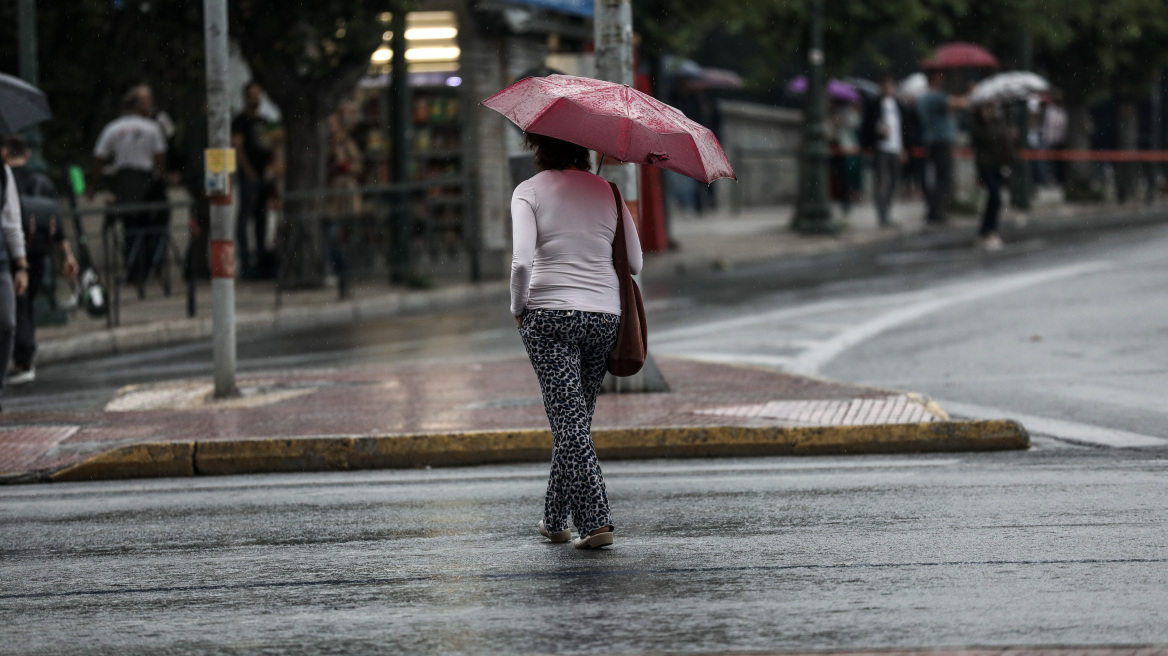 Καιρός: Βροχές μέχρι το μεσημέρι - Νέος γύρος κακοκαιρίας από Δευτέρα