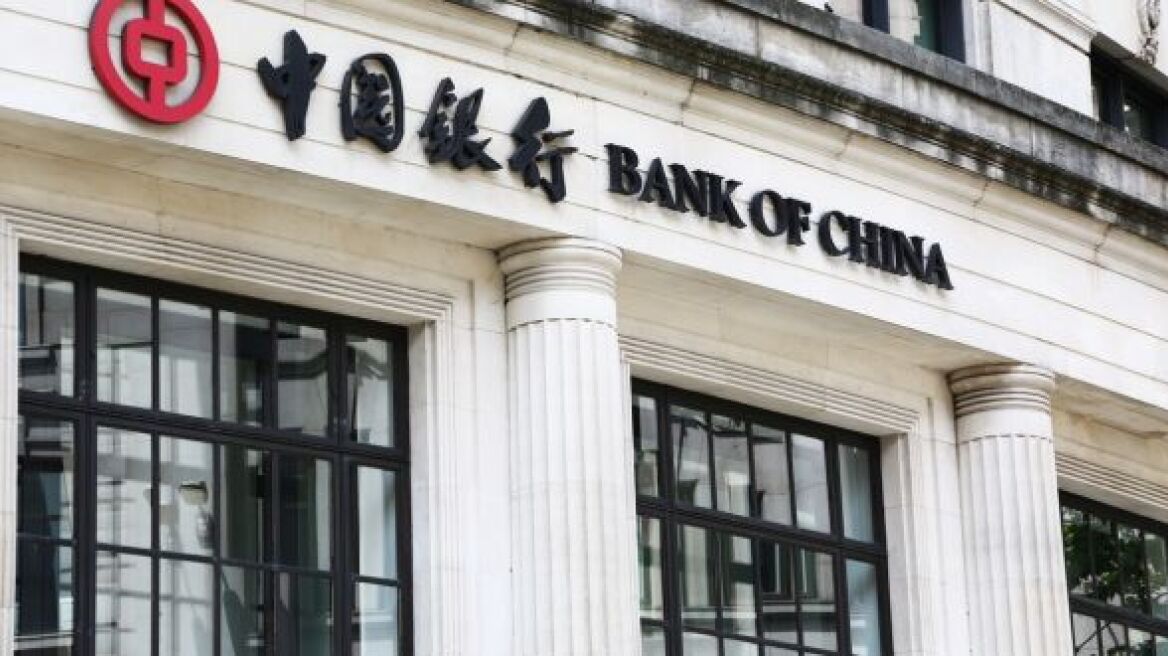 Μητσοτάκης: Τα είπε με τον πρόεδρο της Bank of China - Ανοίγει το πρώτο κατάστημα στην Ελλάδα η τράπεζα