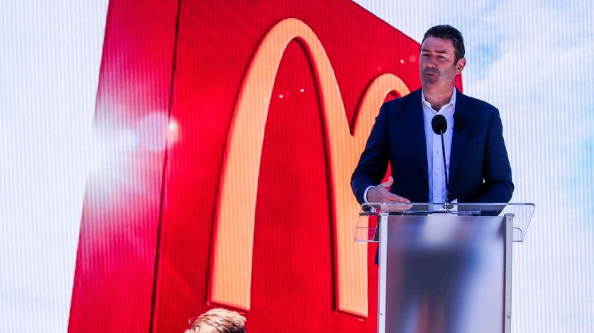 Σκάνδαλο στη McDonald's: Απολύθηκε ο CEO της αλυσίδας επειδή είχε σχέση με υπάλληλό του!