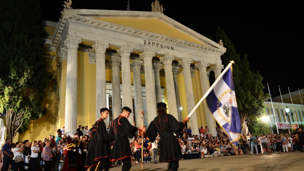 Πανελλήνια Ομοσπονδία Βλάχων: Όχι «παιχνίδια» με τη βλάχικη διάλεκτο