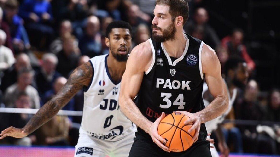 Basketball Champions League, Ντιζόν - ΠΑΟΚ 81-76: Τον «σκότωσαν» τα τρίποντα