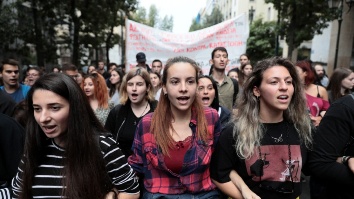 Νέο φοιτητικό συλλαλητήριο στα Προπύλαια 