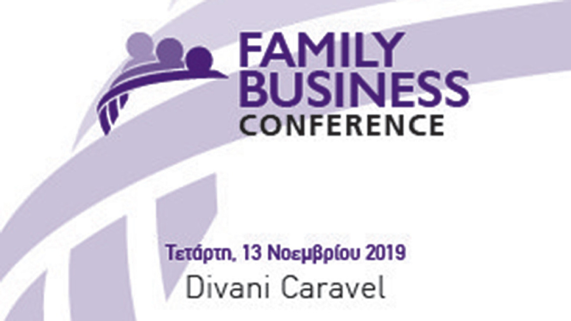 1st Family Business Conference - Building Foundations for the future